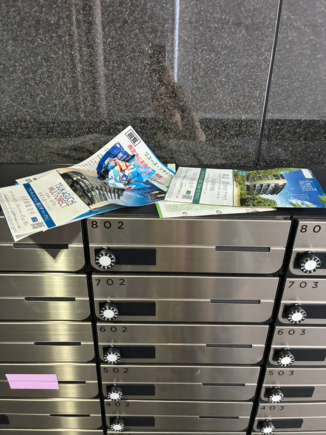 集合ポストのチラシ対策｜共用部のゴミ問題への対応