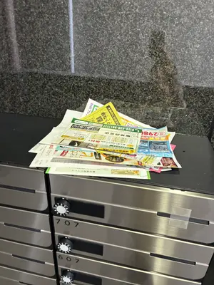 集合ポストのチラシ対策｜共用部のゴミ問題への対応
