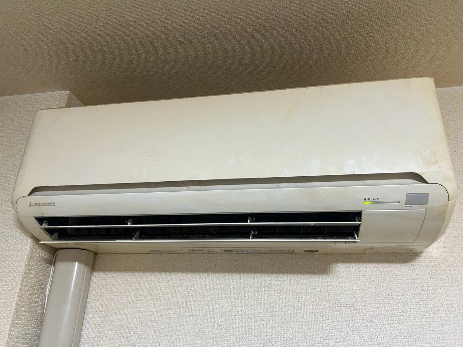 エアコンからの水漏れ｜賃貸物件で室内への漏水を防ぐ修繕対応