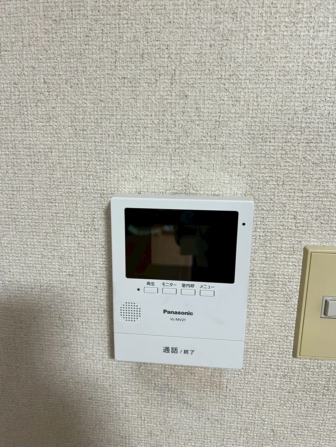 火災警報器の誤報｜原因は古い連動設備でした
